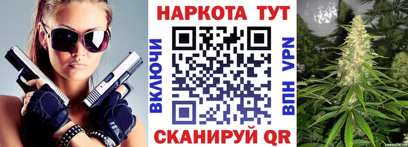Магазин наркотиков Нижняя Тура АМФ Экстази ГАШ COCAIN МЕФ