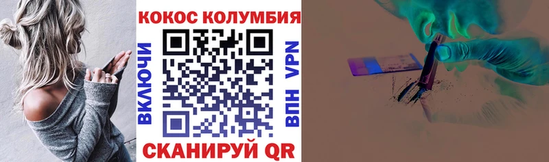 COCAIN VHQ  Нижняя Тура 