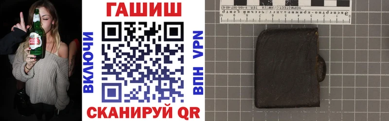 omg как войти  наркотики  Нижняя Тура  ГАШИШ гарик 