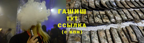 первитин Кукмор