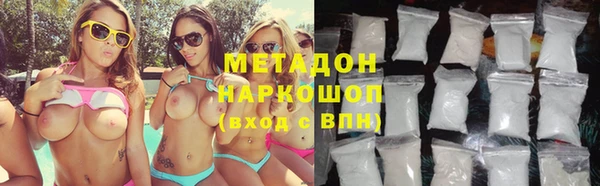 первитин Кукмор