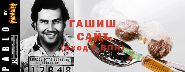 первитин Кукмор