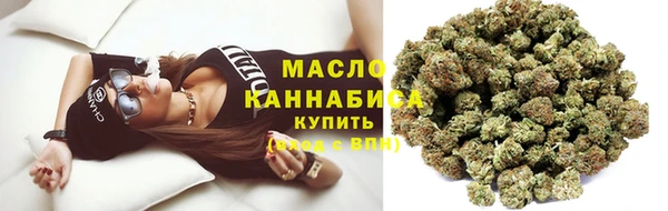 первитин Кукмор