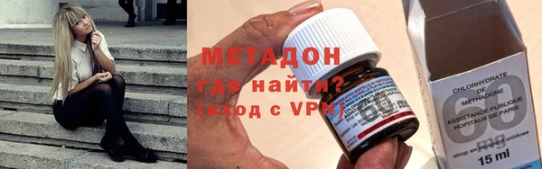 первитин Кукмор