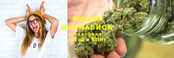метамфетамин Кулебаки