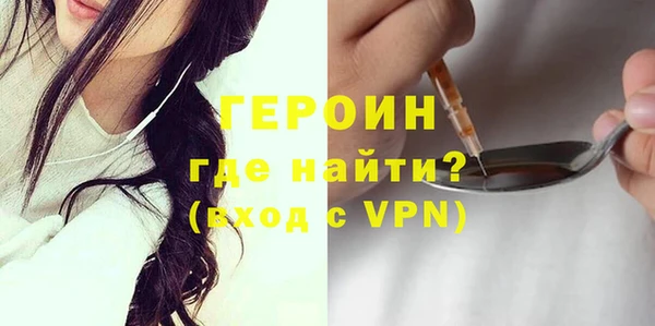 скорость mdpv Куйбышев