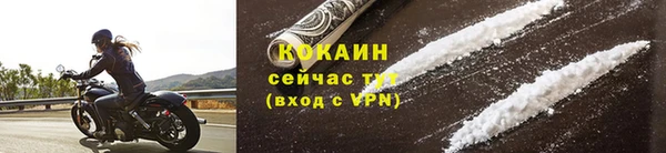 первитин Кукмор