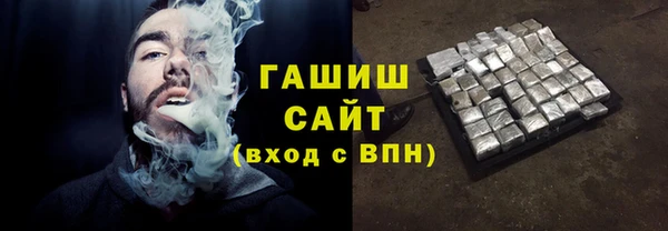 первитин Кукмор