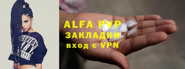 первитин Кукмор