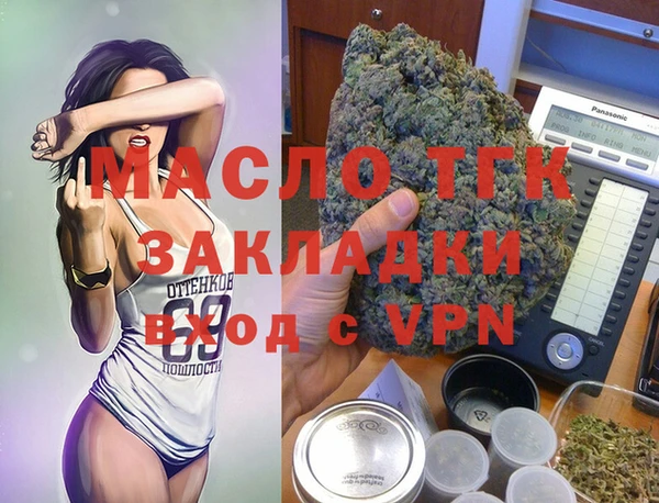 первитин Кукмор