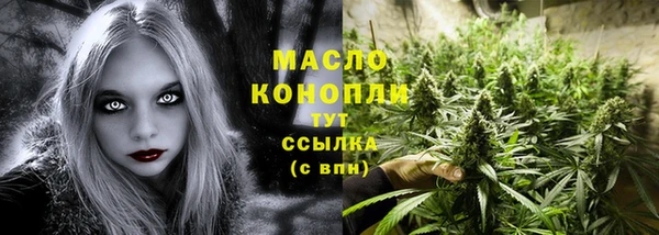 первитин Кукмор