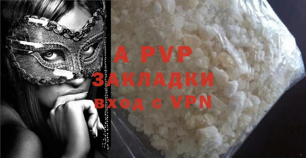 первитин Кукмор