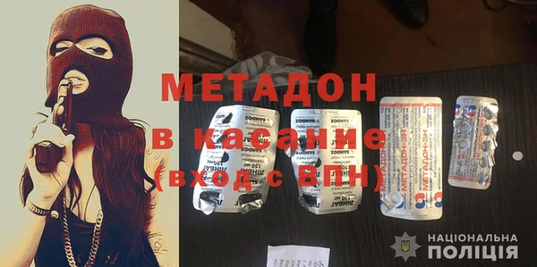 первитин Кукмор