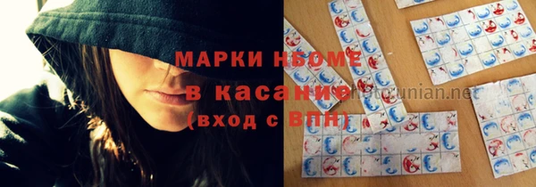каннабис Вуктыл