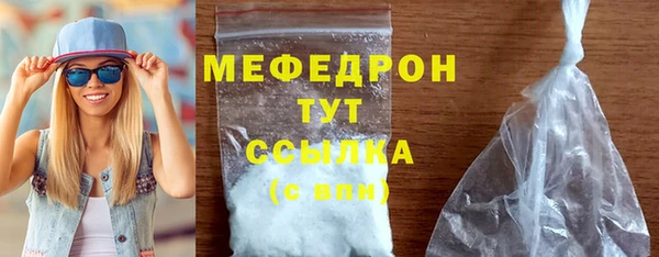 мдма Инта