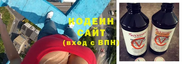 первитин Кукмор