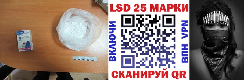 LSD-25 экстази ecstasy  наркошоп  Нижняя Тура 