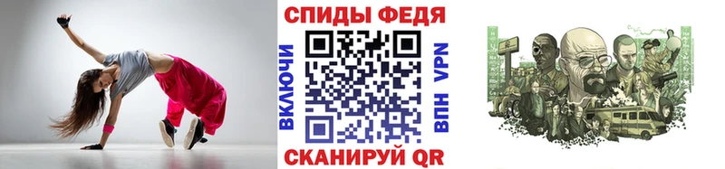 МЕТАМФЕТАМИН кристалл  Нижняя Тура 